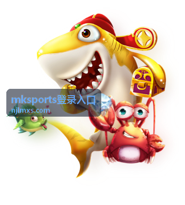 mksports登录入口 常见问题解答